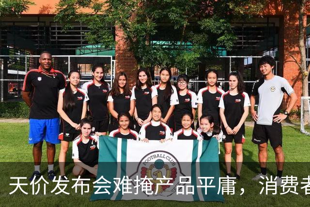 天价发布会难掩产品平庸，消费者用脚投票，车企清醒了？